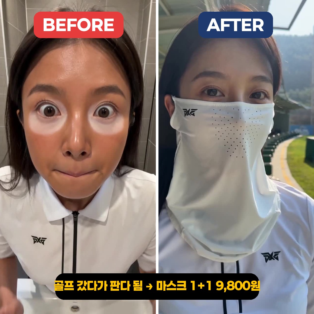 AI 쇼핑 쇼츠 자동 제작